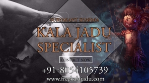 Best Kala Jadu Expert Baba Ji | Suryakant Sharma: Free Kala 